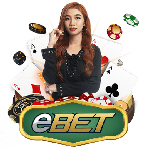 ข้อดีของการใช้บริการกับค่าย ebet คาสิโน

