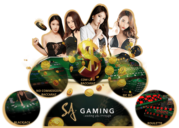  sa casino ค่ายคาสิโนสด ที่ไม่เป็น 2 รองใคร
